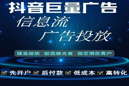 案例分享：百度SEM助力企业实现业绩翻倍